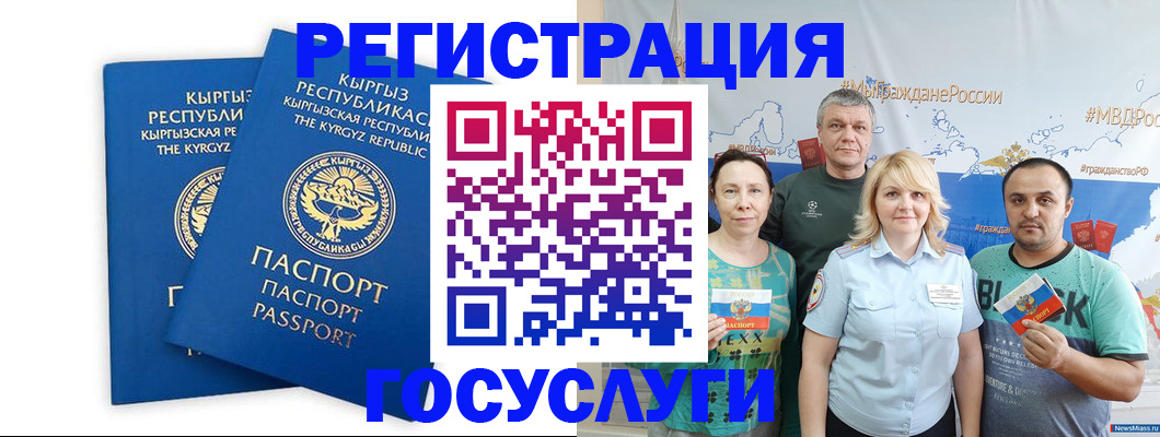форма 3 в Дрезне